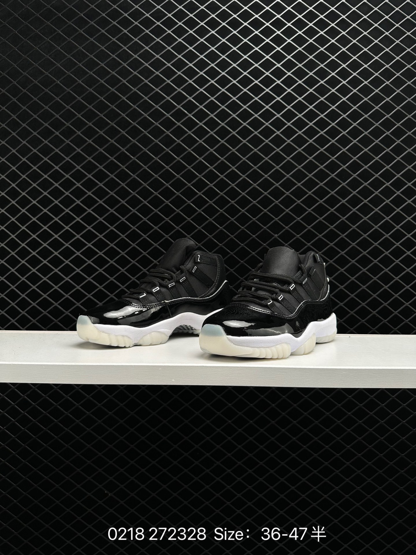 Nike Air Jordan 11 Retro